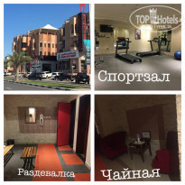 фото из отзыва ID 2101027