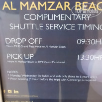 фото из отзыва ID 2101217