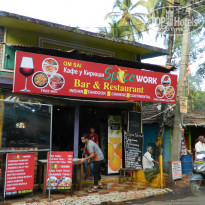 фото из отзыва ID 2101288