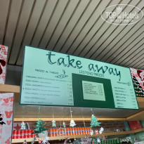 фото из отзыва ID 2101814