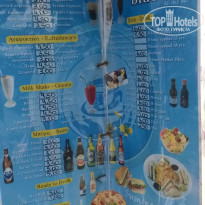 фото из отзыва ID 2101098