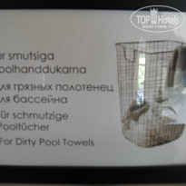 фото из отзыва ID 2101898