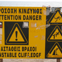 фото из отзыва ID 2101898