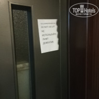 фото из отзыва ID 2101965