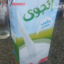 фото из отзыва ID 2102117