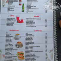 фото из отзыва ID 2102669