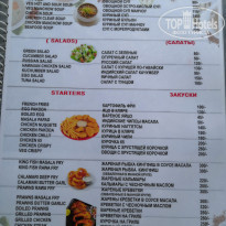 фото из отзыва ID 2102669