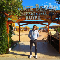 фото из отзыва ID 2102676