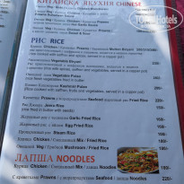 фото из отзыва ID 2102669