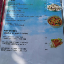 фото из отзыва ID 2102669