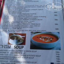 фото из отзыва ID 2102669