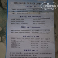 фото из отзыва ID 2102678