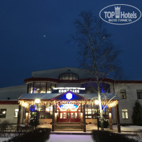 фото из отзыва ID 2102743