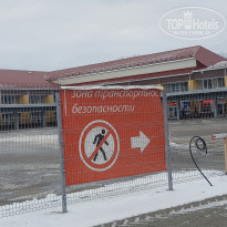 фото из отзыва ID 2102904