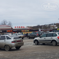 фото из отзыва ID 2102904