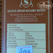 фото из отзыва ID 2103064