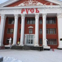 фото из отзыва ID 2103272