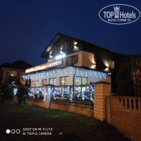 фото из отзыва ID 2103268