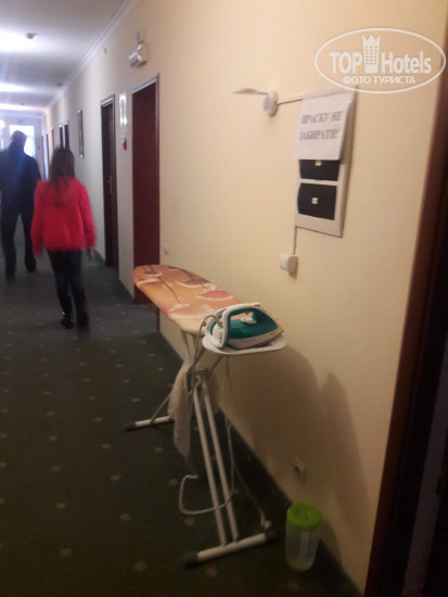 Hotel photo Марс 3*