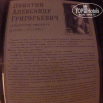 фото из отзыва ID 2102637