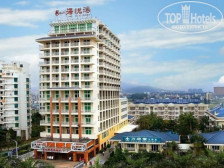 Sanya Rongjin Haiyue Hotel 4*