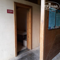 фото из отзыва ID 2103855