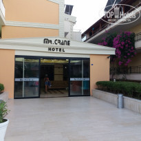 фото из отзыва ID 2103843