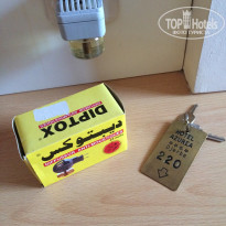 фото из отзыва ID 2101201