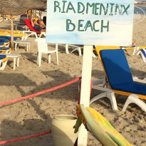 фото из отзыва ID 2101201