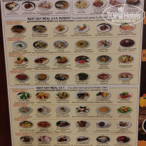 фото из отзыва ID 2104136