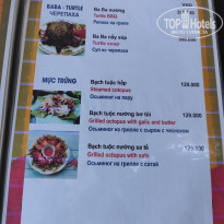 фото из отзыва ID 2104136