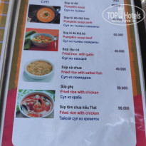 фото из отзыва ID 2104136