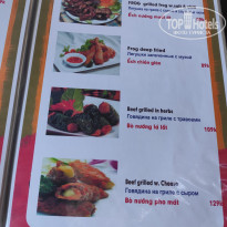 фото из отзыва ID 2104136