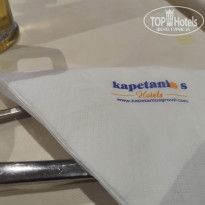 фото из отзыва ID 2104238