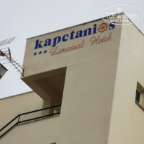 фото из отзыва ID 2104238