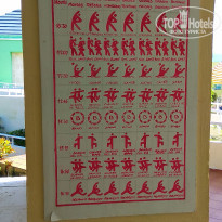 фото из отзыва ID 2104155