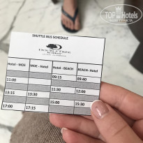 фото из отзыва ID 2104270