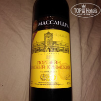 фото из отзыва ID 2104446