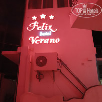 фото из отзыва ID 2104446