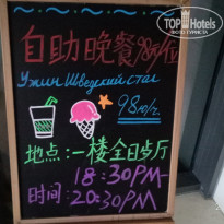 фото из отзыва ID 2104608