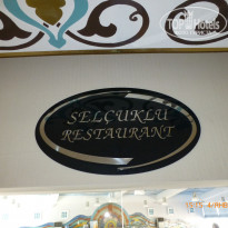 фото из отзыва ID 2104916