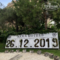 фото из отзыва ID 2104800