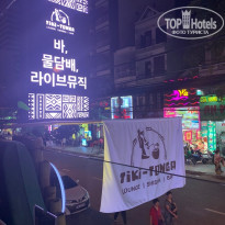 фото из отзыва ID 2105036