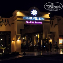 фото из отзыва ID 2105217