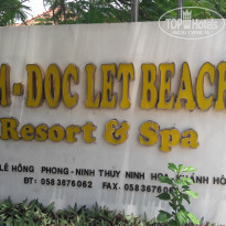 фото из отзыва ID 2105508