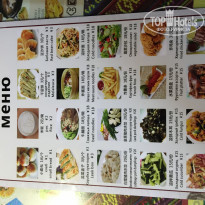 фото из отзыва ID 2105761