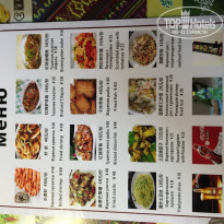 фото из отзыва ID 2105761