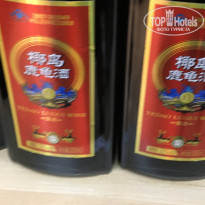 фото из отзыва ID 2105761