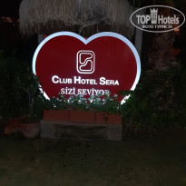 фото из отзыва ID 2106122