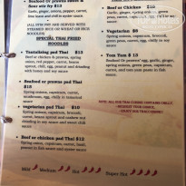 фото из отзыва ID 2106763